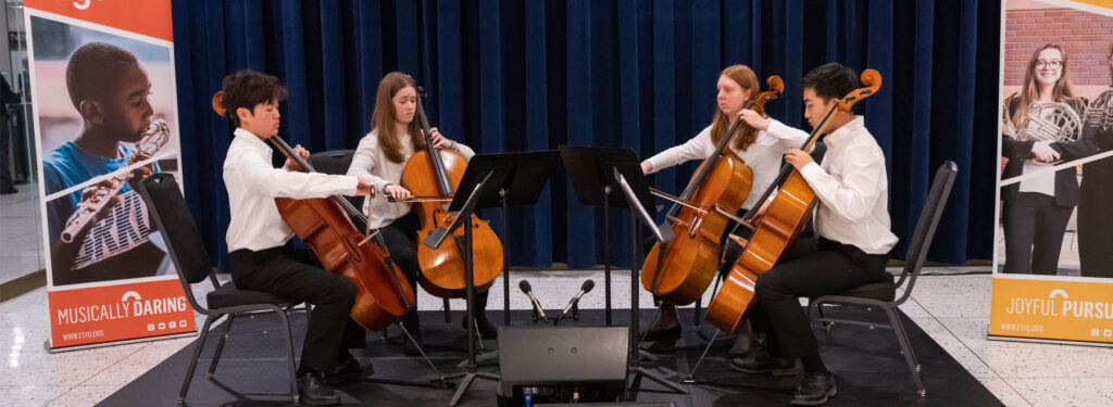 ESYO Members Perform at NYS Inauguration Gala